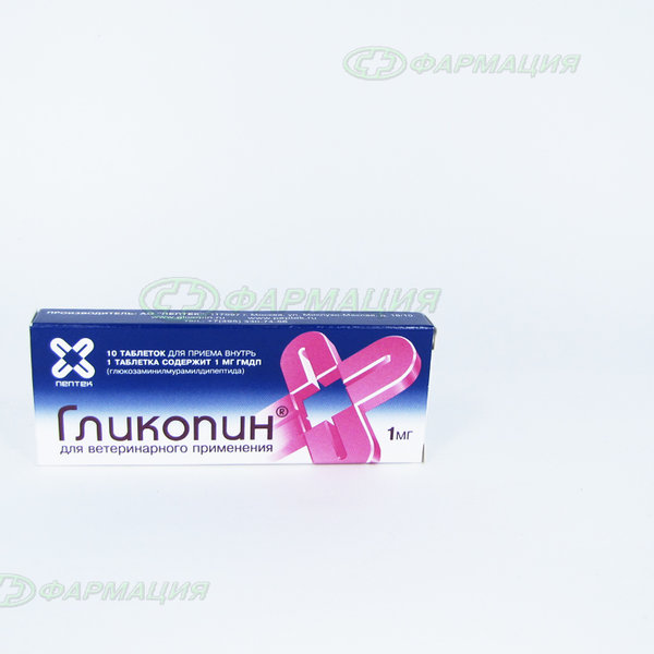 Инструкция по применению гликопина