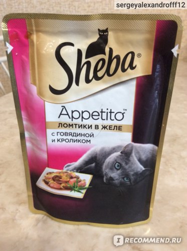 Корм для кошек sheba («шеба»): отзывы ветеринаров и владельцев животных, состав, ассортимент, преимущества и недостатки
