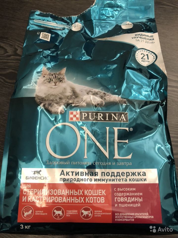 Корм пурина ван (purina one) для кошек