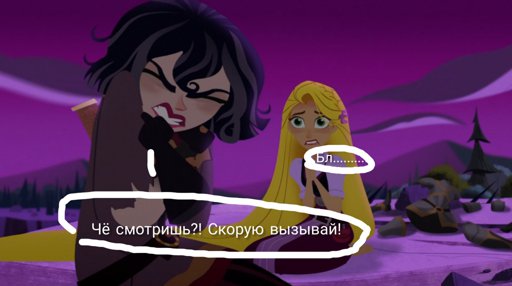 Паскаль
