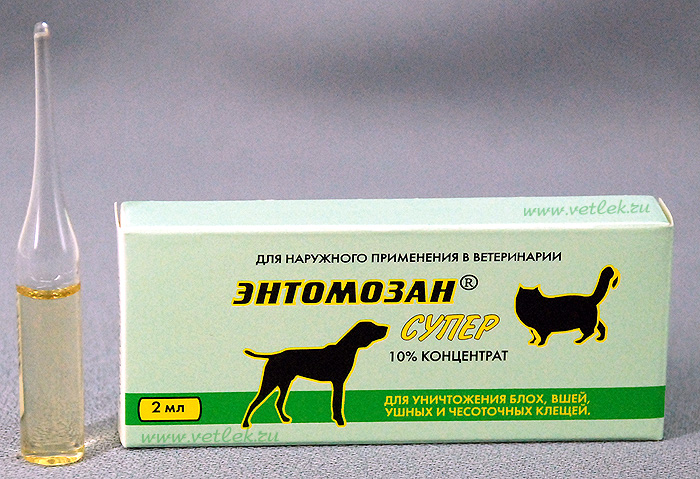 Энтомозан-с: инструкция по применению для животных, отзывы, дозировка, эффективность