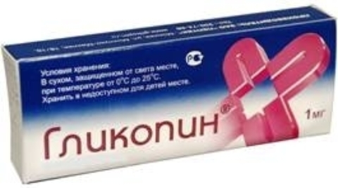 Гликопин для собак