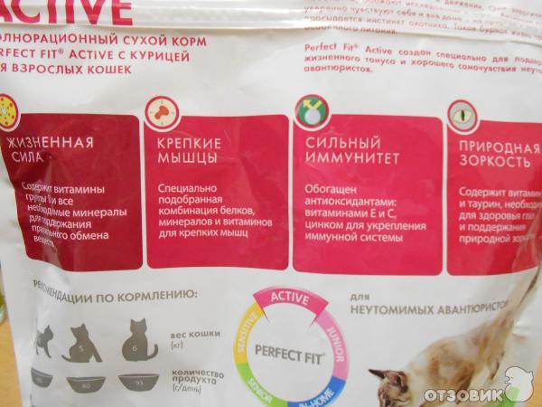 Vet life: ветеринарные диеты от farmina