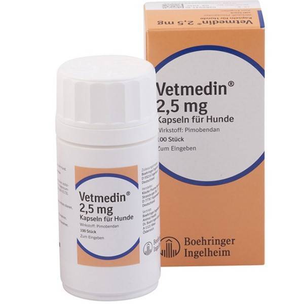 Ветмедин (vetmedin, пимобендан, pimobendan) - кардиологический препарат для собак