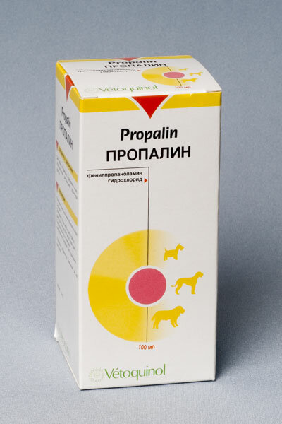 Пропалин (сироп) для собак | отзывы о применении препаратов для животных от ветеринаров и заводчиков