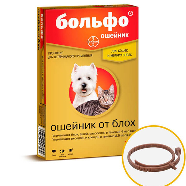 Спрей больфо от клещей для собак: инструкция, цены и отзывы