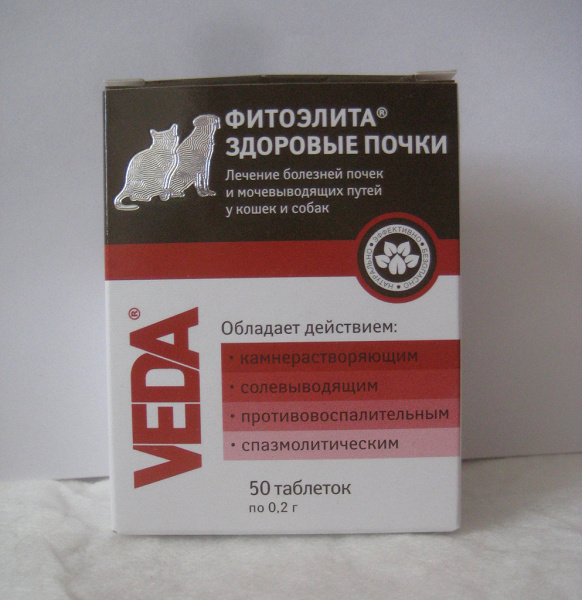 Фитоэлита здоровые почки (таблетки) для кошек и собак | отзывы о применении препаратов для животных от ветеринаров и заводчиков