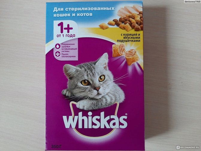 Информация для тех, кто кормит кошек вискасом. - наши британцы! - страна мам