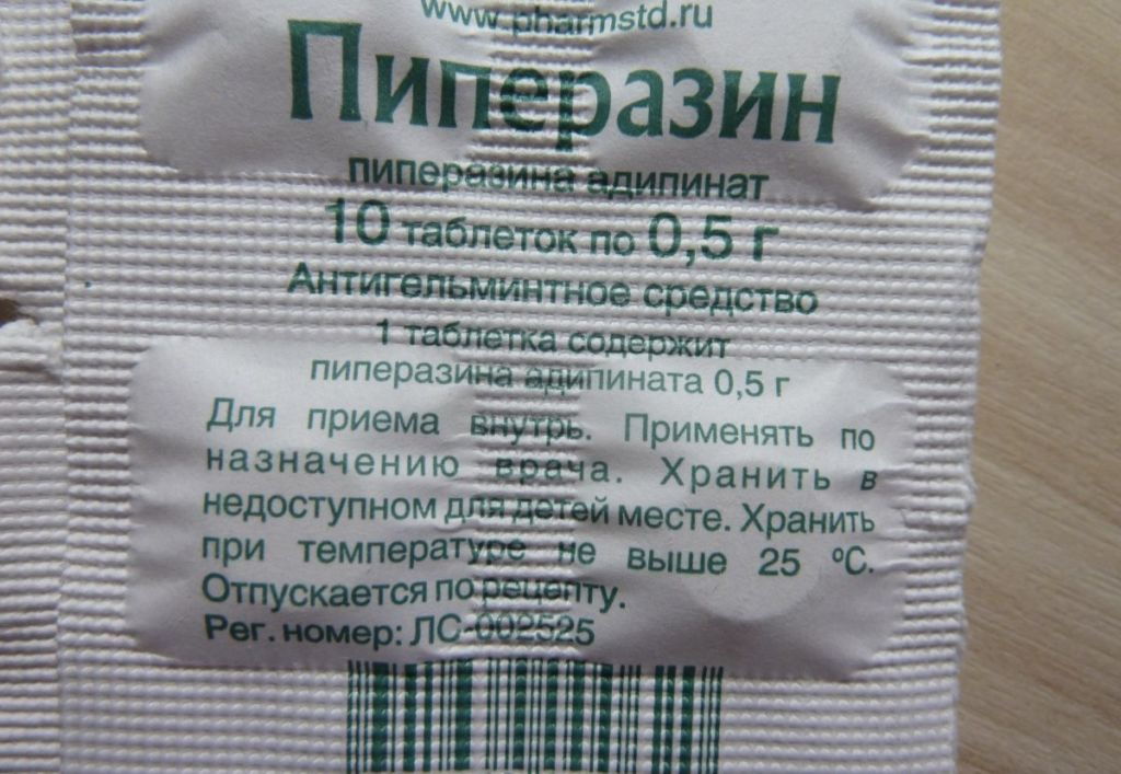 Не так страшен глист: не впадайте в паразитофобное безумие — cmt научный подход