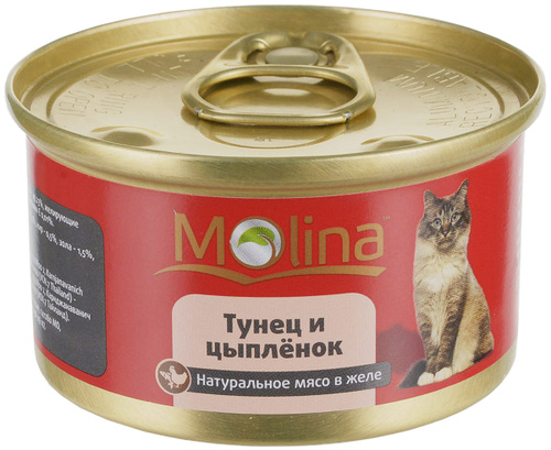 Рейтинг влажных кормов для кошек по отзывам. топ 20
