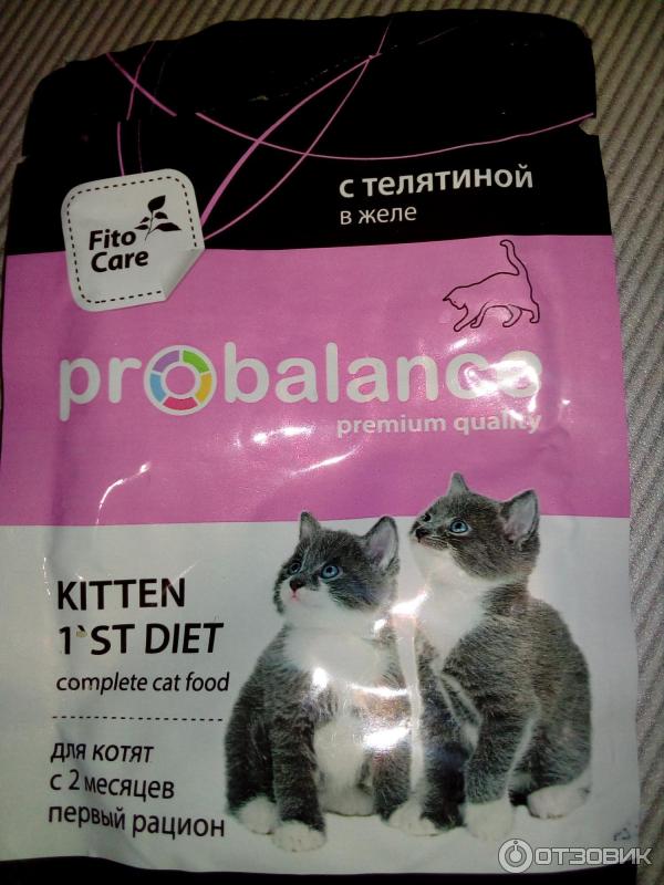Probalance корм для кошек: 5 популярных видов, отзывы