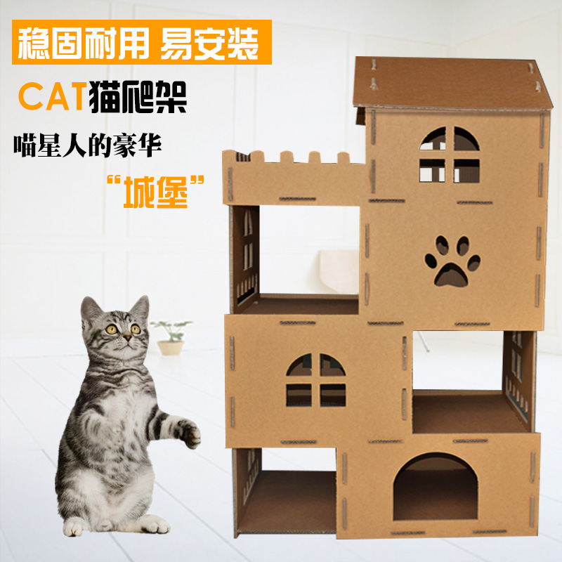 Хэнд-мейд: домики для кошек своими руками из коробок – оригинальные идеи, простые решения